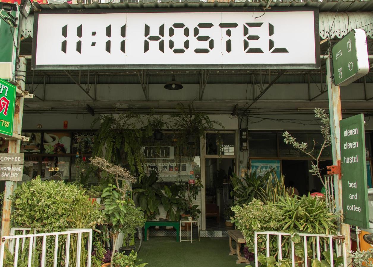 11:11 Hostel Пра Након Си Аютая Екстериор снимка